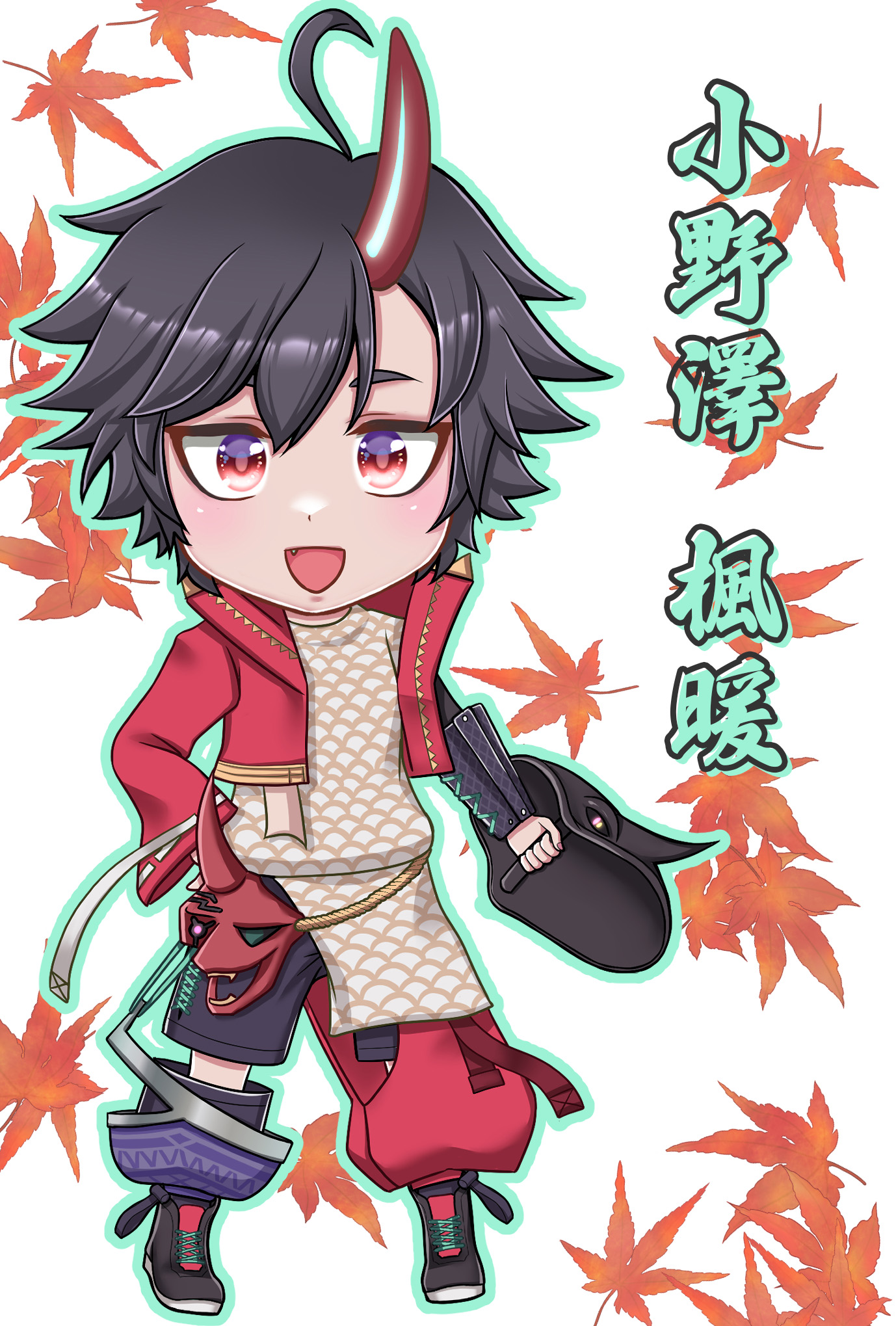 【第85弾】小野澤 楓暖さん