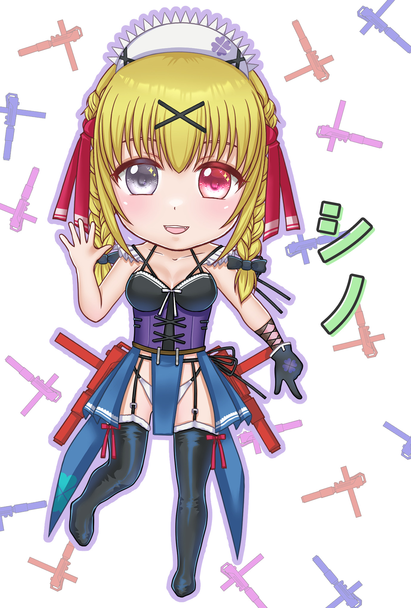 【第79弾】シノさん(システムサタンさん)